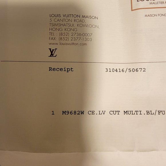 Authentic LOUIS VUITTON CEINTURE BELT MULTI COLOR BLANC 80/32 - Picture 7 of 11